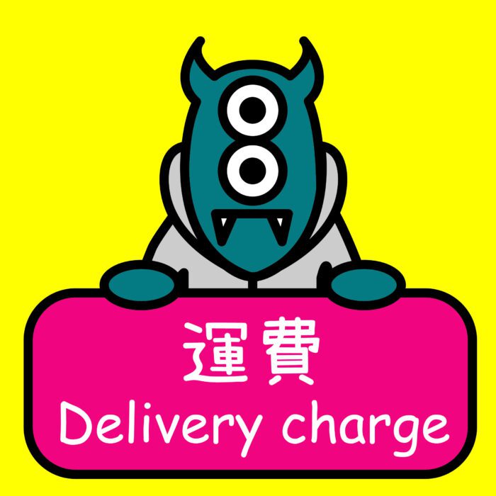 運費 Delivery charge 01