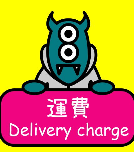 運費 Delivery charge-01